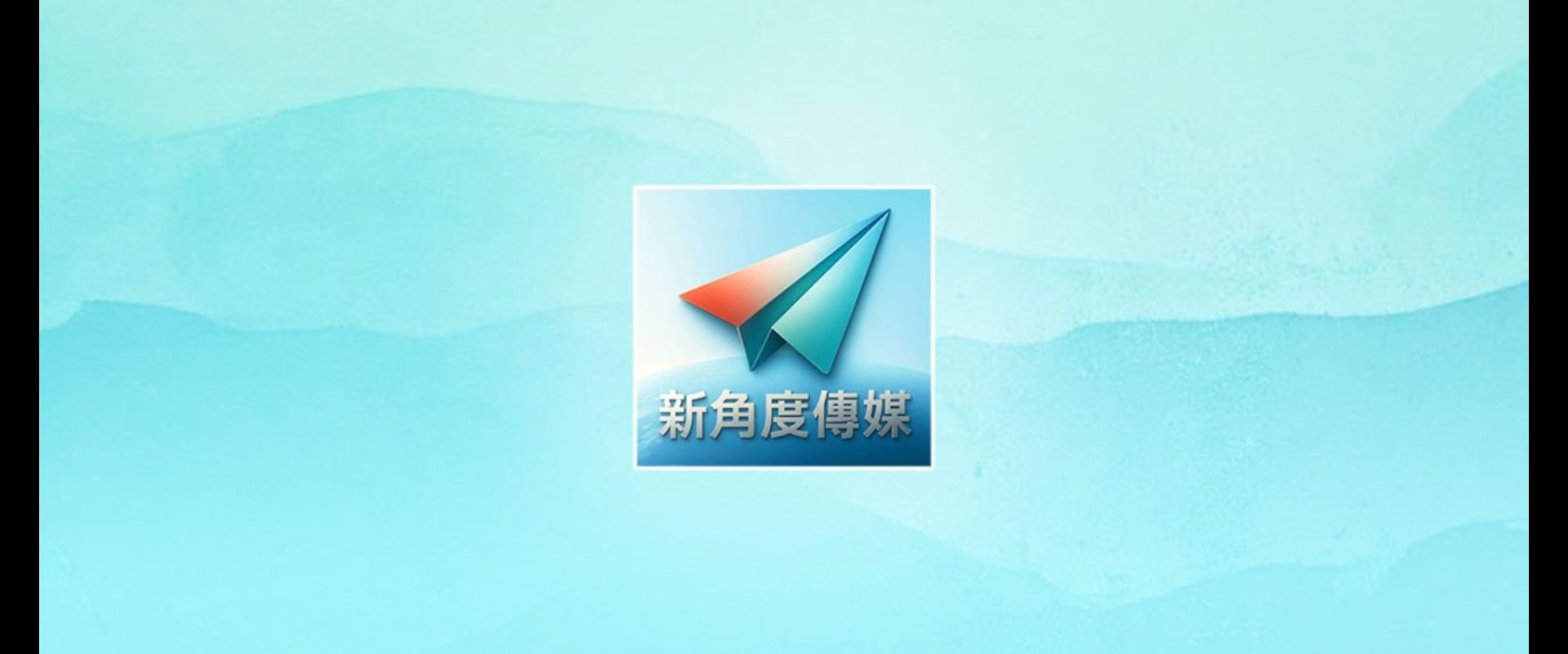 本網站雖提供其他網站的連結