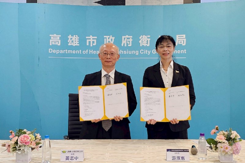 2026/03/05衛生局攜手經濟部簽署MOU建構公衛服務網絡 擴展民生醫院照顧園區勞工健康模式　
