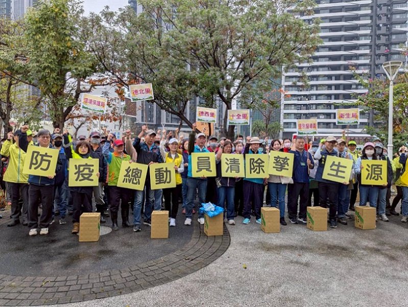 2026/03/05高雄市跨局處「除斑誓師」防疫總動員  38區同步環境大掃蕩  