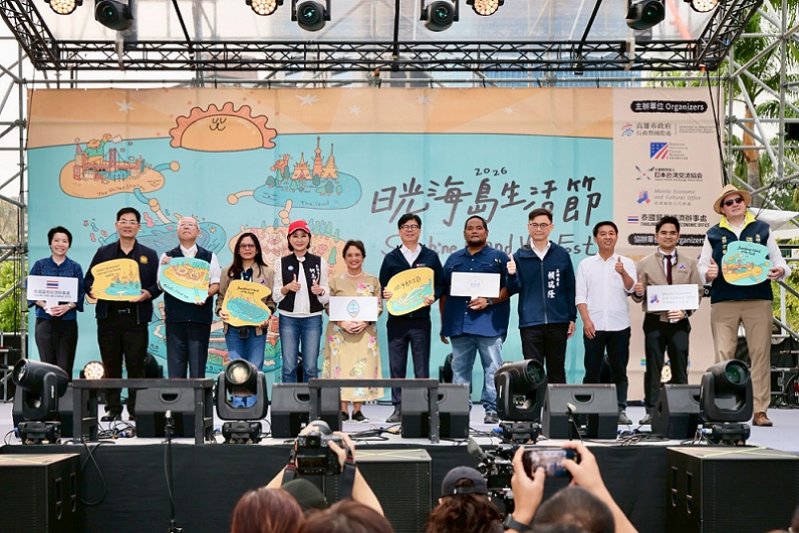 2026/03/06「2026日光海島生活節」今在中央公園與高雄車站雙場域同步展開  展現海島風情