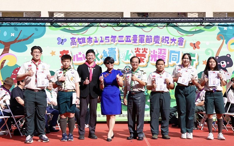 2026/03/高雄市115年度三五童軍節大會今表揚績優個人與團體  800位童軍參與活動