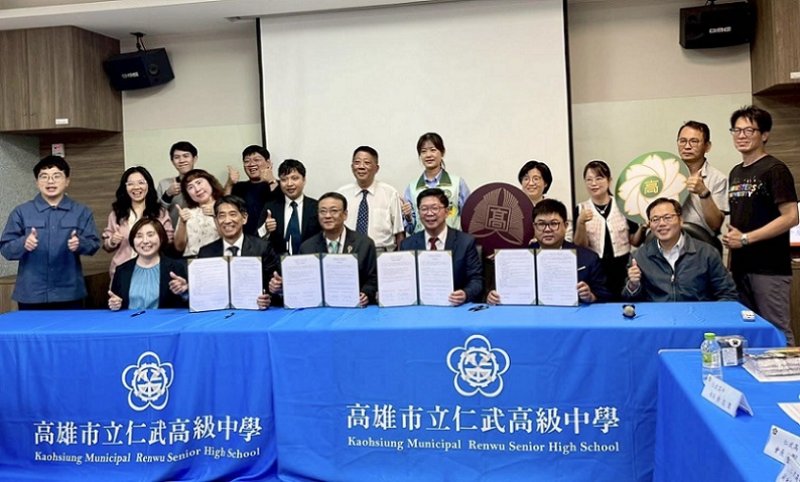 2026/03/10臺日教育合作再升級  仁武高中攜手熊本高校與大學打造升學新通道