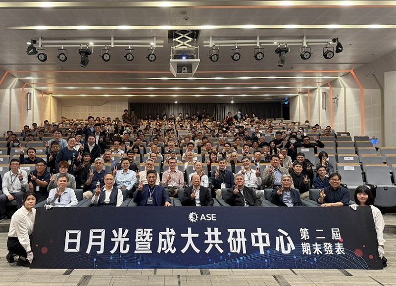 2026/03/12日月光與成大深化產學合作  第二屆共研中心展現 AI 封裝與綠能轉化強大實力