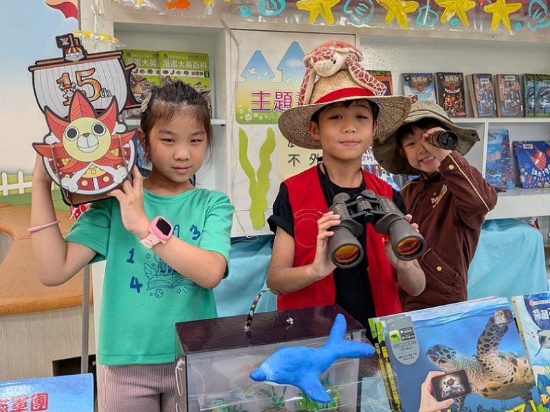 2026/03/13博愛國小打造「博愛海洋號」主題書展　讓孩子探索海洋知識
