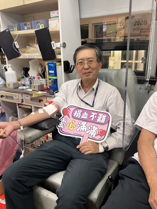 2026/06/05台灣中油煉製事業部號召員工響應公益捐血　共同守護生命健康