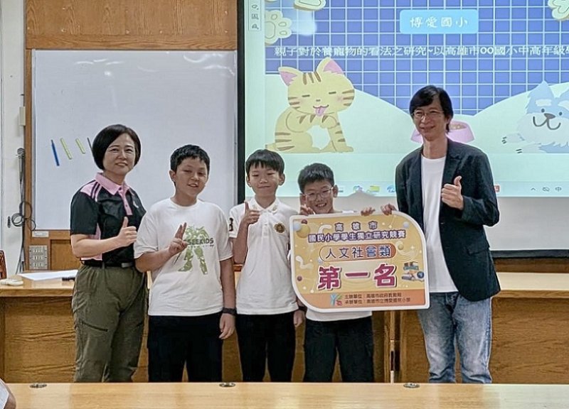 2026/06/10高雄國小獨立研究競賽揭曉，博愛、福山、大寮三校勇奪各類第一