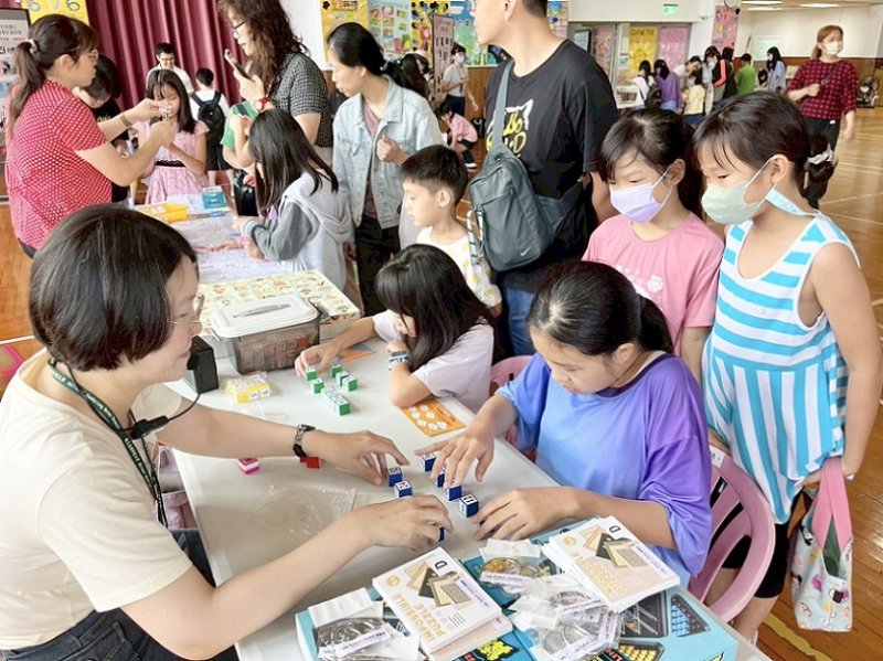 2026/06/14「Fun手x Fun心學數學」創意教學成果展 引導學生探索數學之美