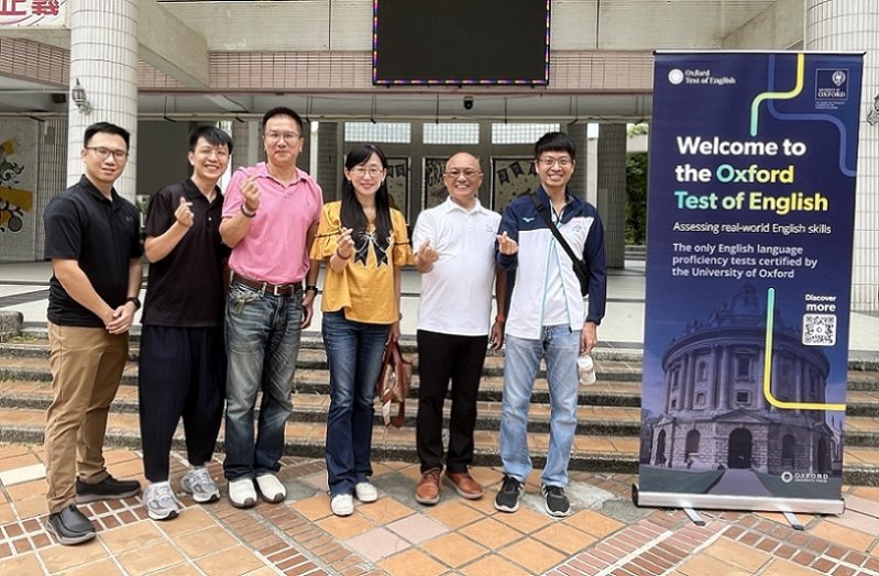 2026/06/29偏鄉學子挑戰英檢舞台！阿蓮國中逾八成學生牛津英語檢定達高中B1水準