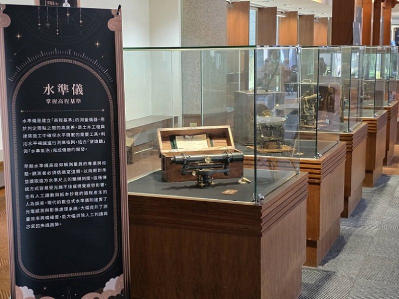 2026/06/30「儀相萬千：量測儀器特展」揭秘人類丈量世界 今起科工館展出