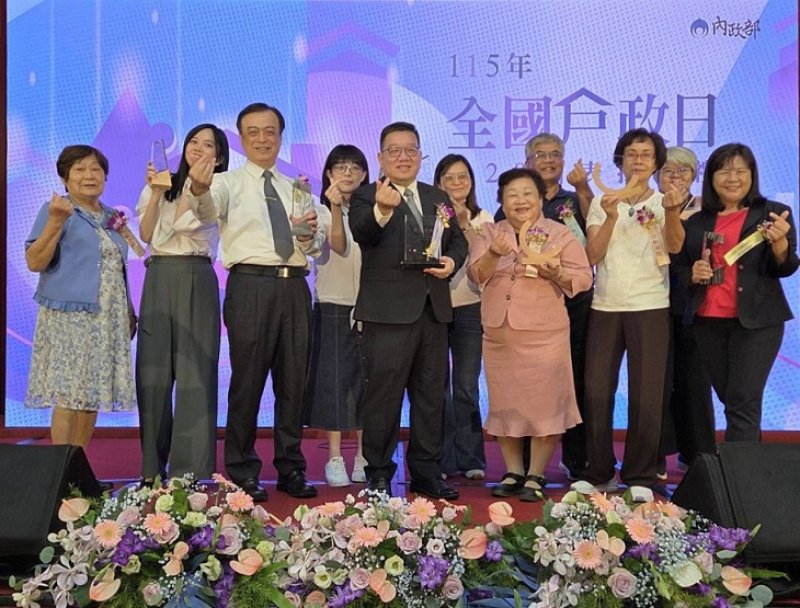 2026/07/01高雄市114年度戶政績效評鑑六都第一  內政部戶政日頒獎肯定