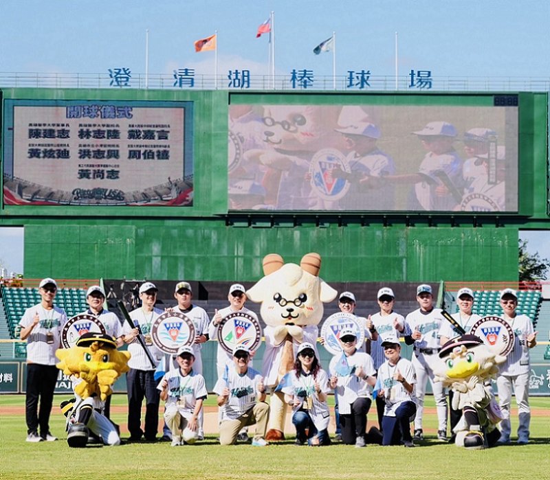 2026/07/06高醫體系首辦棒球家庭日  1700人齊聚寫下台鋼雄鷹主場單一體系進場最高紀錄