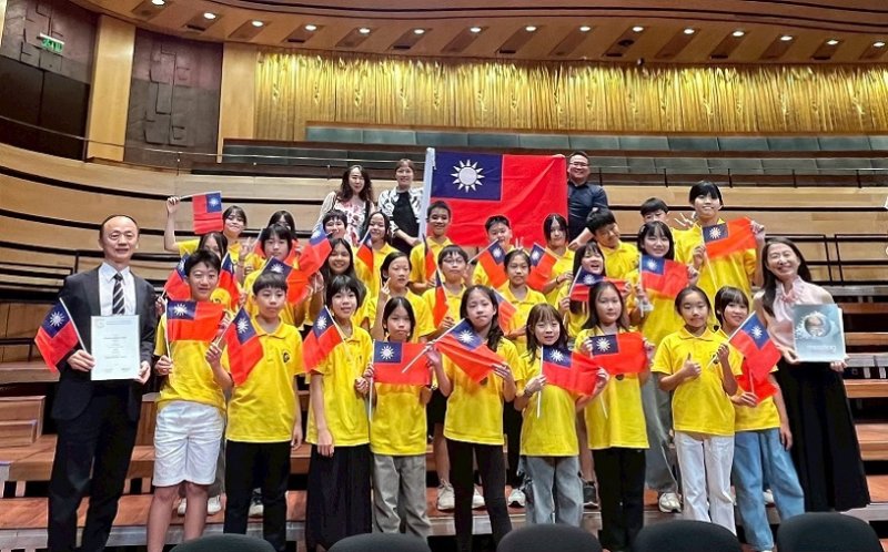 2026/07/08高雄市兒童合唱團在布達佩斯國際合唱節摘金奪銀  用歌聲唱響臺灣之美