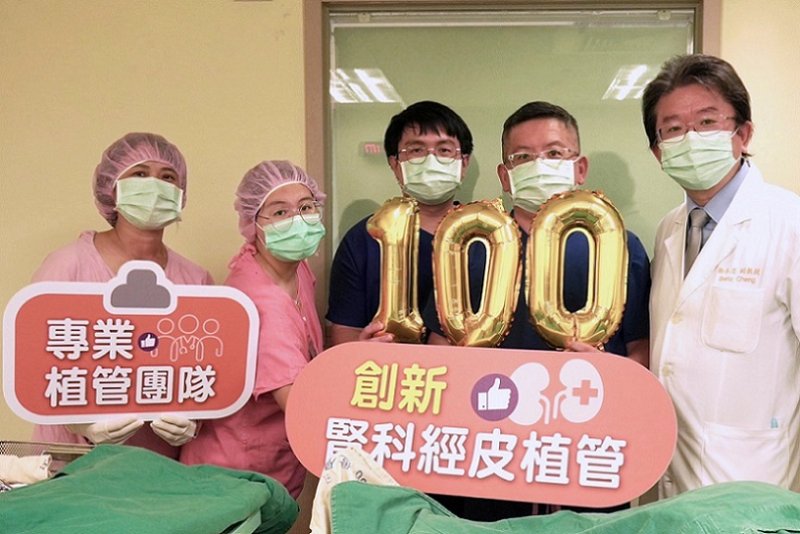 2026/07/10高雄長庚免住院經皮植管突破100例  助病人居家透析、重拾生活自主權