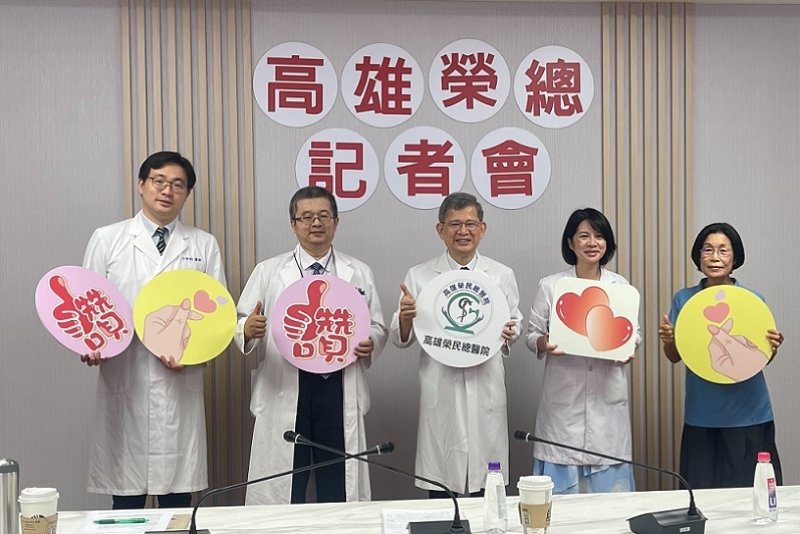 2026/07/21高榮中西醫攜手打造健康老化新模式 