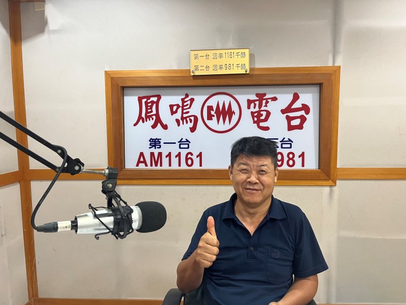 小姜花材農園優質種植推廣分享