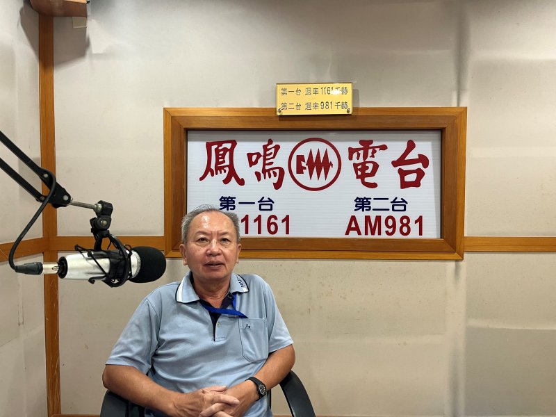 走讀六堆客家文化文史導覽探究之旅