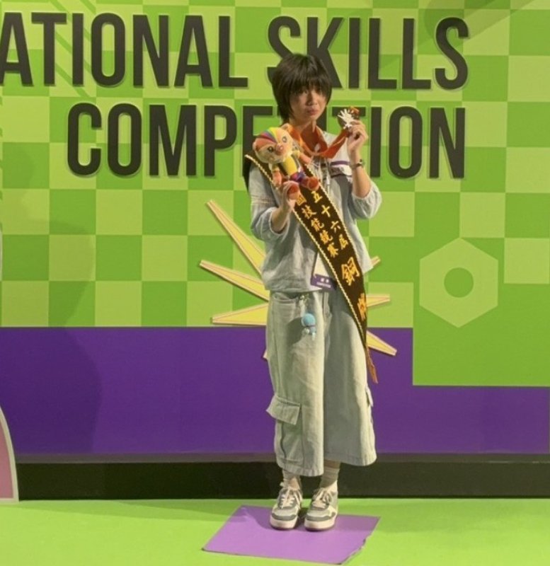 2026/08/11正修科大培育遊戲美術人才有成 彭子庭勇奪全國技能競賽銅牌