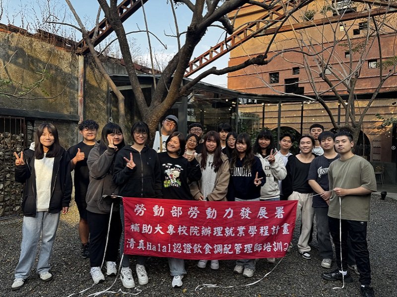 2026/08/20正修科技大學推動多元就業學程  強化實務訓練提升學生就業競爭力