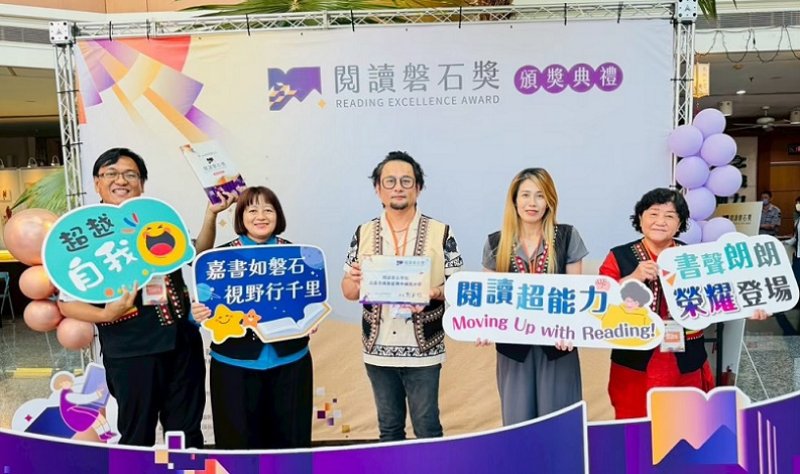 2026/08/21高市興中國小讓偏鄉孩子成為人生閱讀「大導演」  榮獲教育部閱讀磐石獎