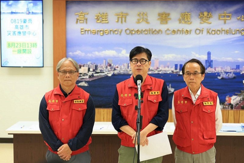 2026/08/24陳其邁今主持豪雨災害應變中心第二次工作會議 向中央爭取農漁損全品項救助及受災戶補助 