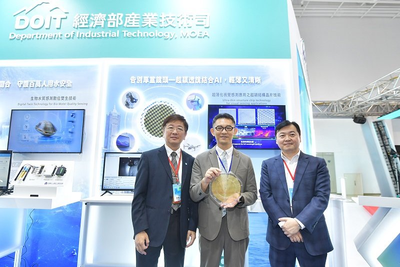 2026/08/28經濟部產業技術司31項創新科技今在「2026 Meet Greater South亞灣新創大南方」活動登場 為中南部產業升級注入新動能