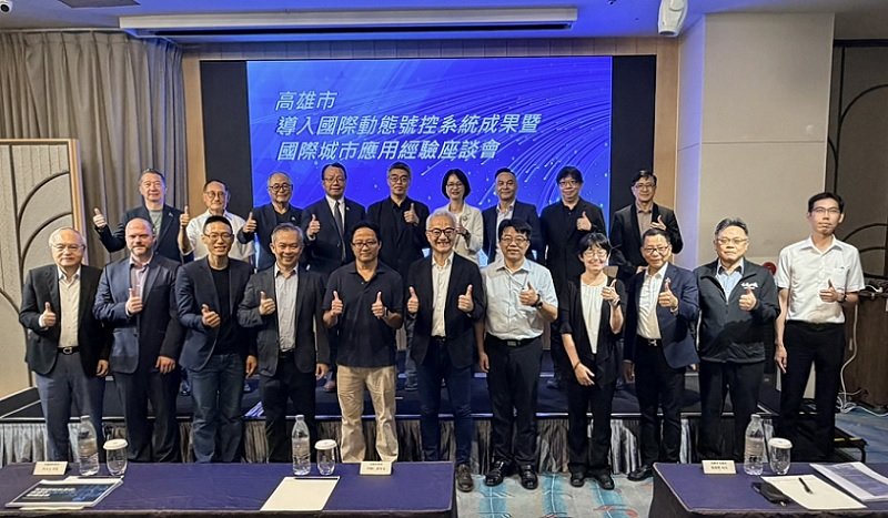 2026/08/28高市率先導入國際智慧動態號控系統 全台首套 SCATS + ATC 試辦成果亮眼 