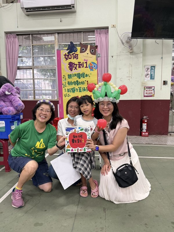 2026/08/29前峰國小「愛的書庫」陪小一新鮮人數出閱讀樂趣