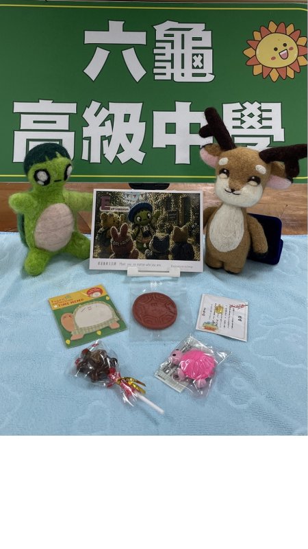 2026/09/01六龜高中開學送「六龜六福」迎新禮  祝福新生幸福啟航