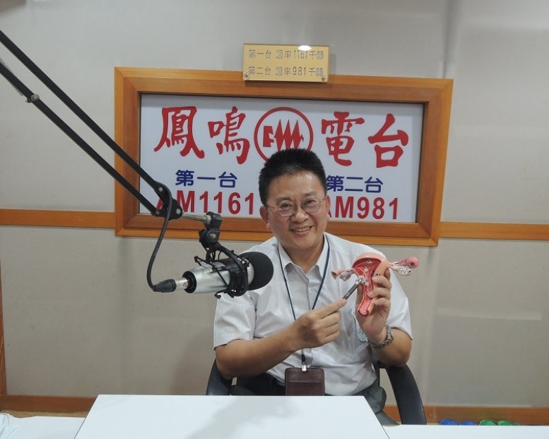 2026/09/05女人別再忍！從婦癌警訊到子宮肌腺症、子宮肌瘤—聽懂身體發出的求救訊號-高雄榮總婦女醫學部陳三農醫師
