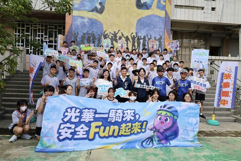2026/09/18光華國中自行車安全騎行路考活動 提升學生防禦駕駛與應變能力