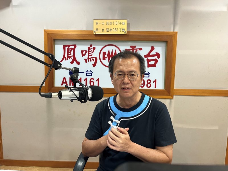 美中八十‧瀰新飛馳