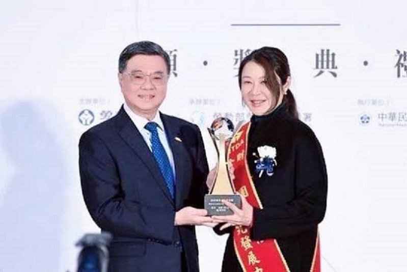 2026/09/30財團法人金屬工業研究發展中心新任董事長將由南臺科技大學特聘教授吳忠春接任