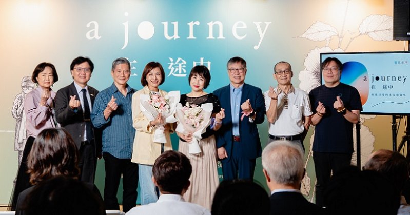2026/10/23癌症希望基金會25週年策展的《在途中》移師高雄　邀民眾看見疾病之外的生命故事