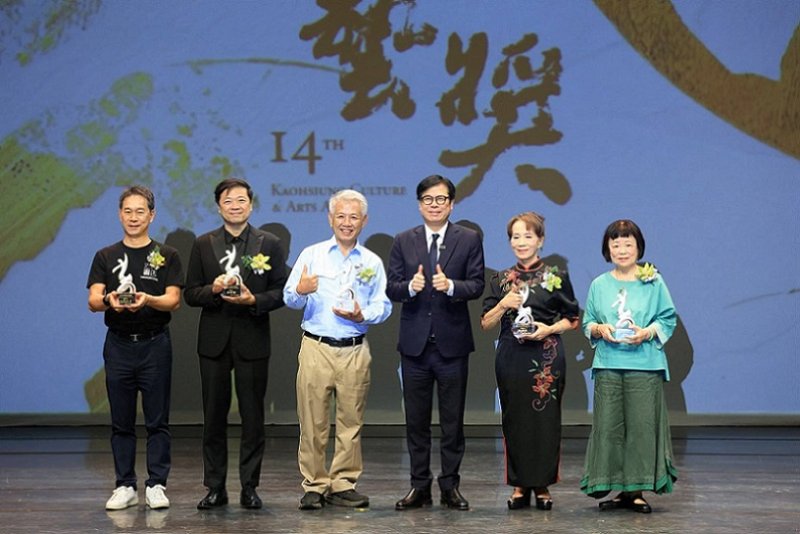 2026/10/26「2026高雄文藝獎頒獎典禮」今舉行  陳其邁市長頒獎表揚5位傑出藝文人士及團體