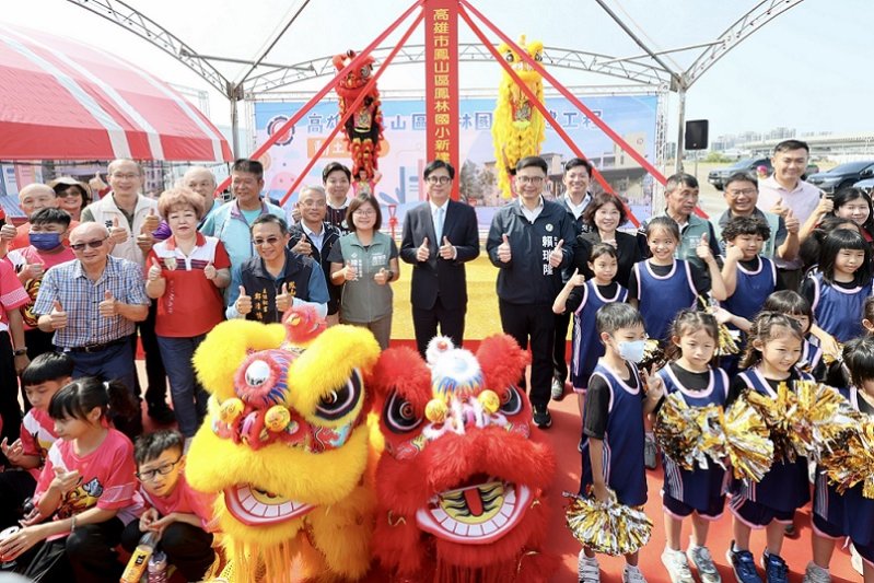 2026/10/28鳳林國小新校舍動土，斥資6.4億元打造文史雙語永續校園