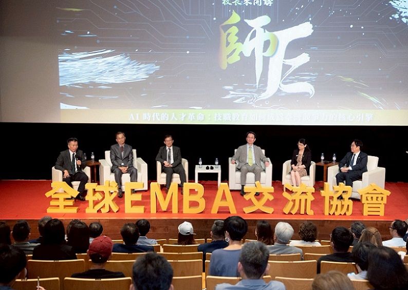 2026/07/06  AI驅動未來、技職引領人才 六校校長齊聚共擘技職教育新藍圖