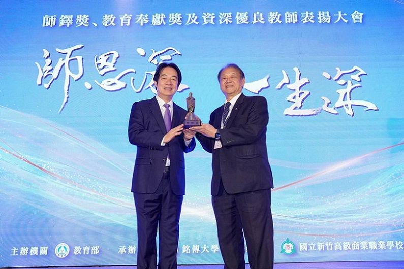 2026/0929正修科大龔瑞璋校長深耕奉獻技職教育逾47年獲教育部115年師鐸獎